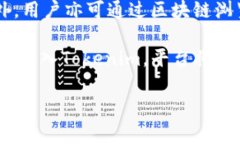 Tokenim转账详解：如何安全