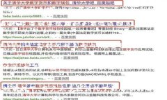 tiaotiTokenim 重新导入后显示