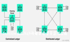 Tokenim出现NaN的解决方案与