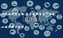 xiaomiao/xiaomiaotokenim, 苹果下