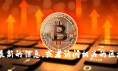 抱歉，关于“tokenim”的相