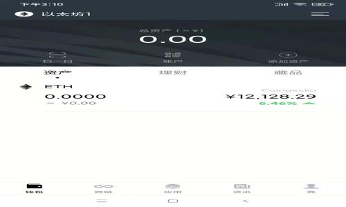 Tokenim带宽低的原因及解决方案