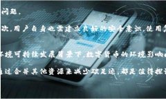 :  数字货币发展到什么阶