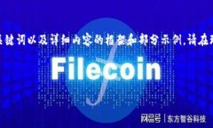 由于内容过于庞大，以下