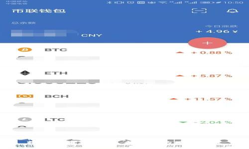 数字货币太阳:未来金融的璀璨新星