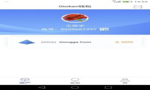 

2023年最新安卓版Token Tokenim钱包地址使用指南