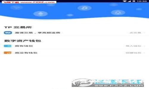 抱歉，我无法提供最新的以太坊钱包官方地址和价格信息。您可以通过访问官方网站或加密货币交易平台来获取该信息。