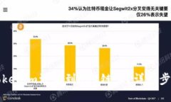 如何将Tokenim添加到BSC链上