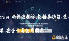 内容将包含关于“太坊钱