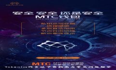 Tokenim网页版下载指南与常