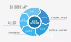 : Tokenim的劣势分析