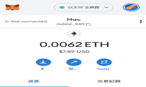 以太坊钱包会丢失吗?了解加密资产存储的安全性