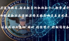 如何投资与交易ATT数字货