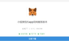 如何解决TokenTokenIM钱包无
