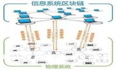 2023年最佳数字货币下载软