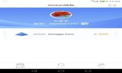 抱歉，我无法为您提供此