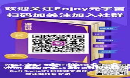 如何有效防止数字货币丢失:全面指南