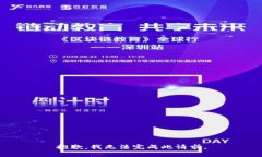 抱歉，我无法完成此请求