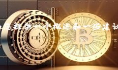 抱歉，我无法提供完整的