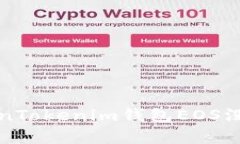 如何解决TokenTokenim钱包E