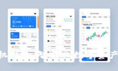 Tokenim手机钱包：智能化数