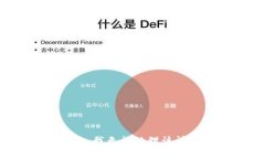 抱歉，我无法处理该请求