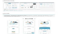 Tokenim钱包发送交易失败的