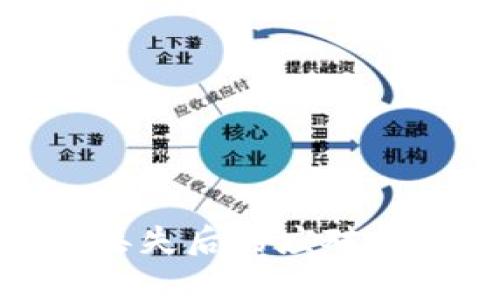 TokenIM秘钥丢失后的应对措施与恢复指南