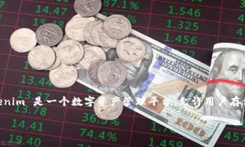 思考这个问题之前,你可能会对瑞波币(XRP)有一些了解,它是一种旨在实现快速跨境支付的加密货币。与此同时,Tokenim 是一个数字资产管理平台,允许用户存储、交易和管理多种数字资产。以下将深入探讨 Tokenim 是否支持瑞波币的存储,并围绕相关主题提供更广泛的信息。
Tokenim平台是否支持瑞波币(XRP)存储?