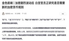 注意：以下内容为提供的