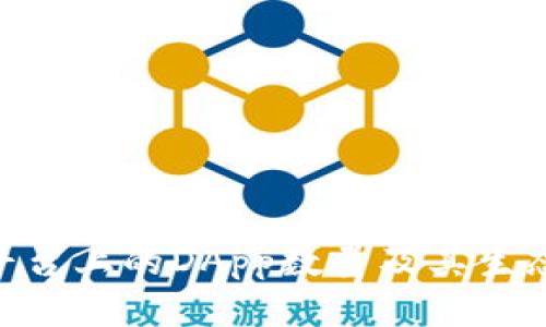 Tokenim平台上的DApp数量及其生态系统分析