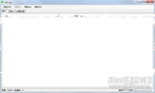 baoti如何退出TokenTokenIM钱包的登录？/baoti
TokenTokenIM，钱包退出，数字货币/guanjianci

在数字货币的使用中，钱包作为一个重要的工具，扮演着存储、接收、转账等多重角色。TokenTokenIM钱包作为业内较为知名的数字货币钱包之一，它提供了安全、便捷的资产管理功能。然而，用户在使用过程中可能会遇到需要退出登录的情况。在本篇文章中，我们将详细探讨如何安全退出TokenTokenIM钱包的登录状态，同时回答一些相关的常见问题。

TokenTokenIM钱包的基本介绍
TokenTokenIM钱包是一款多功能的数字资产管理工具，支持多种主流数字货币的存储和交易。它的用户界面友好，操作简单，适合各类用户使用。我们知道，钱包的安全性至关重要，因此TokenTokenIM在安全性上进行了多重保障，例如双重认证、私钥管理等，确保用户资产的安全性。

除了基本的存储功能，TokenTokenIM还提供了交易、查询余额等功能，让用户能够实时掌握资产情况。随着数字货币的普及，越来越多的人开始关注怎样使用数字钱包，因此了解TokenTokenIM钱包的功能以及如何安全退出非常重要。

如何退出TokenTokenIM钱包的登录
退出TokenTokenIM钱包的步骤非常简单，一般来说，你只需按照以下步骤进行操作：

1. 打开TokenTokenIM钱包的应用程序，确保你已经登录到账户。
2. 在应用的主界面，找到并点击 “设置” 图标，一般该图标位于右上角或底部菜单中。
3. 在设置页面中，你会看到多个选项，其中包括 “账户管理” 或 “安全设置”。点击进入相关选项。
4. 在账户管理或者安全设置中，通常会有一个 “退出登录” 的选项，点击这个选项。
5. 系统可能会要求你确认退出登录，点击确认后，你的登录状态将会被清除。
6. 此时，退出成功，你可以选择关闭应用或重新登录其他账户。

常见问题解答
在使用TokenTokenIM钱包过程中，用户往往会有一些疑问。以下是一些常见问题及其详细解答：

问题一：TokenTokenIM钱包的安全性如何保证？
TokenTokenIM钱包在安全性方面采取了多种措施以保护用户的数字资产。首先，钱包采用了行业标准的加密技术，对用户数据和数字资产进行加密存储。其次，钱包提供了双重认证功能，要求用户在登录时提供账号和密码之外的另一种验证方式，如手机验证码。这种方式大大增加了账户被盗的风险，确保只有经过验证的用户才能访问账户。

此外，TokenTokenIM还鼓励用户自主管理私钥，私钥就是用户资产的唯一钥匙，务必妥善保管。钱包提供了备份导出选项，用户可以将私钥备份到安全的地方，防止丢失。同时，TokenTokenIM定期进行安全维护和更新，及时修复可能存在的漏洞。此外，用户在使用钱包时也应保持警惕，避免在不安全的网络环境下进行交易，尽量避免共享自己的账户信息。

问题二：如果忘记TokenTokenIM钱包的密码怎么办？
忘记TokenTokenIM钱包密码是一个普遍的问题，但幸运的是，TokenTokenIM提供了找回密码的功能。首先，你需要在登录界面选择 “忘记密码” 的选项。系统将会引导你通过绑定的手机号码或邮箱来验证身份。

验证通过后，你将会收到一封重置密码的邮件或短信，按照提示重设你的密码。在重设密码时，建议使用包含字母、数字以及特殊字符的强密码，这样可以有效提高账户安全性。完成密码重置后，你就可以使用新密码重新登录TokenTokenIM钱包。

问题三：TokenTokenIM钱包支持哪些数字货币？
TokenTokenIM钱包作为一款多功能的钱包，支持多种主流的数字货币，包括但不限于比特币（BTC）、以太坊（ETH）、瑞波币（XRP）等。TokenTokenIM钱包的设计使其能够支持不断增多的新资产，用户可以在应用内查看所有支持的数字货币列表。

此外，TokenTokenIM还定期更新，增加对新兴数字货币的支持，以适应市场的变化。用户可以在钱包内进行资产管理，包括查看余额、交易记录、进行转账等。支持多种币种的特性使TokenTokenIM钱包成为了许多数字货币投资者的首选工具。

问题四：如何保证TokenTokenIM钱包的应用更新及时性？
TokenTokenIM钱包的开发团队十分重视应用的安全性和功能的稳定性，因此定期进行应用的更新是非常重要的。用户可以通过设置中的 “关于我们” 或 “检查更新” 选项查看当前应用是否是最新版本。钱包会定期推送更新通知，提醒用户及时下载和安装新版本。

除了通过应用内的自动更新外，用户还可以定期访问TokenTokenIM的官方网站或关注其社交媒体平台，以获取最新的版本信息和应用公告。保持钱包应用为最新版本不仅可以帮助用户享受新功能和修复的bug，也能提高整体的安全性，确保用户的数字资产不受威胁。

综上所述，TokenTokenIM钱包在提供安全、便捷的数字资产管理功能的同时，教会了用户如何安全退出登录并管理自己的账户。了解这些内容，有助于每个用户更好地理解数字货币钱包的使用，保护自己的资产。希望本篇文章能够帮助到需要使用TokenTokenIM钱包的用户，提升他们的使用体验。