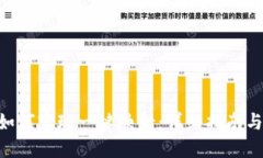 TokenIM如何实现一键映射：
