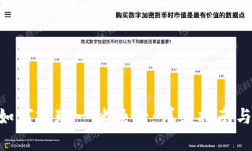TokenIM如何实现一键映射:详细指南与操作步骤