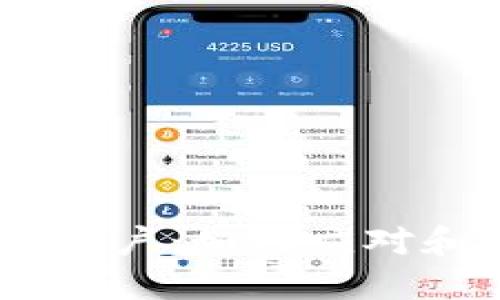 Tokenim 被盗用户:如何应对和保护资产安全