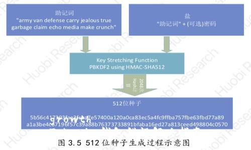 growth
Tokenim钱包错误解决指南