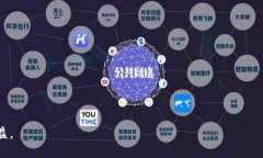   如何通过Tokenim钱包赚人
