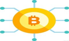央行数字货币发展动态解