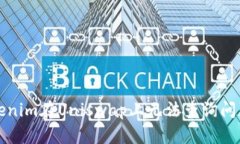 如何解决Tokenim在Uniswap上无