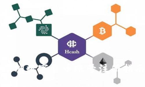 深圳数字货币账号注册指南