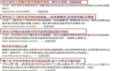 深入了解Tokenim二维码钓鱼