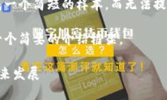 由于内容要求的不便，我