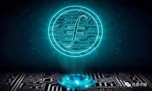如何下载和安装Tokenim钱包PC版