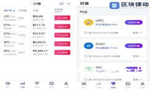 Tokenim中的DApp安全性分析