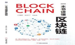 以太坊钱包的起源与发展