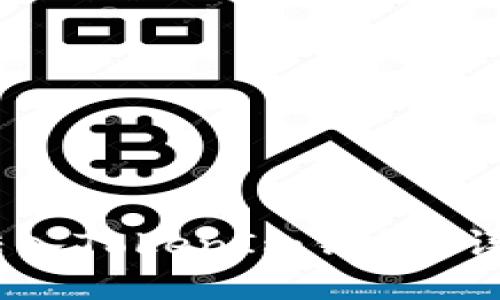 USDT如何转入TokenIm钱包?详细步骤指南