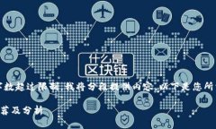 请注意，由于回答的字数