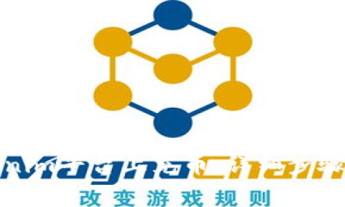 如何在Tokenim平台上充币:详细步骤与注意事项