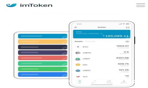 TokenIM地址标签详解:理解其功能与应用
