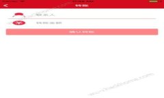 深度解析：什么是Tokenim私